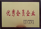 荊門(mén)第三方物流，荊門(mén)現(xiàn)代倉(cāng)儲(chǔ)，全國(guó)零擔(dān)